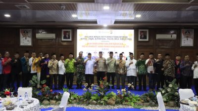 Doa Lintas Agama Dalam Rangka Hari Bhayangkara ke 77